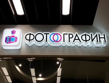 Простотой ухода