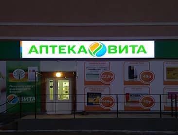 Стойкостью к перепадам влажности и температуры