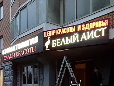 Композитные