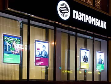 Тонкие